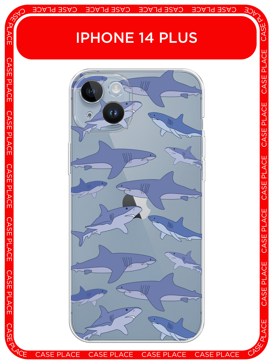 Чехол на Apple iPhone 14 Plus / Айфон 14 Плюс с принтом Акулы паттерн 2, прозрачный