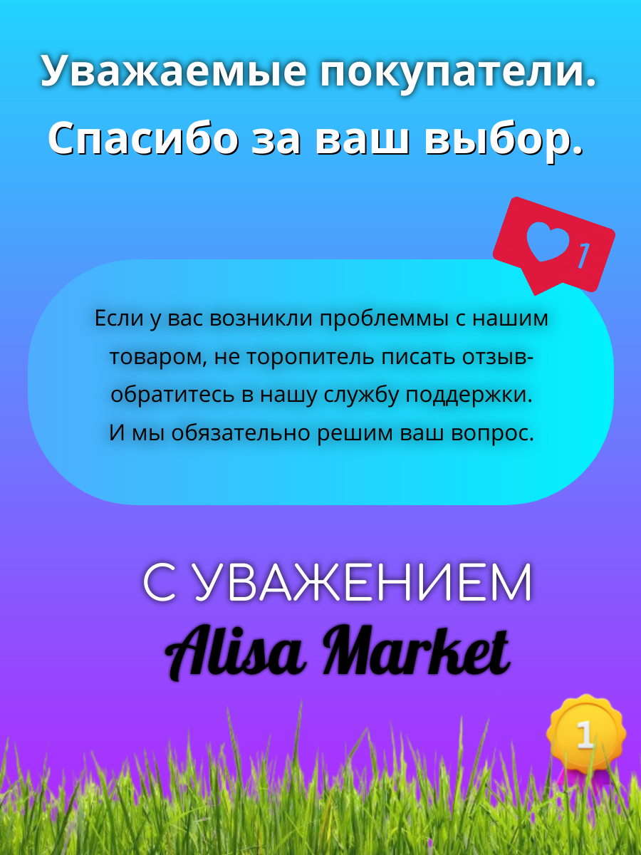 Изображение Зубочистки с нитью 100 шт. , флоссеры пластиковые с нитью в Zip пакете