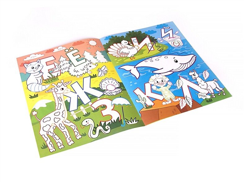 Первый алфавит — фото 1