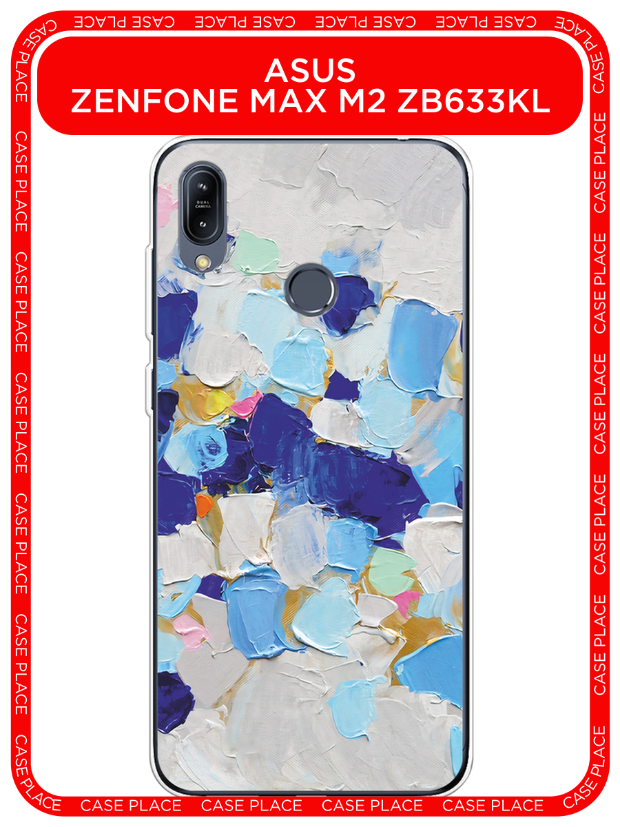 Чехол на Asus Zenfone Max M2 ZB633KL / Асус Зенфон Макс М2 ZB633KL с принтом Холст сине-белый