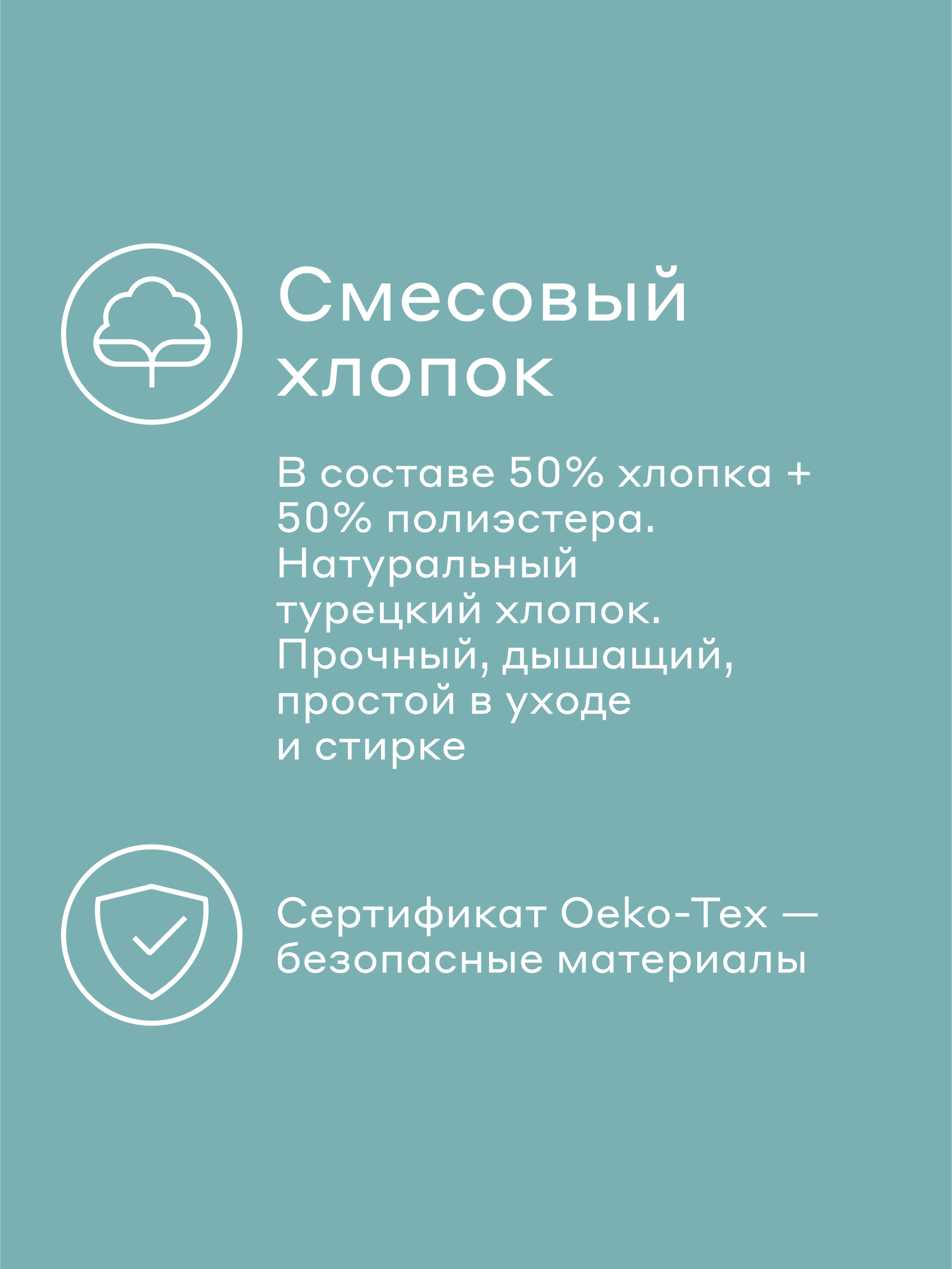 Полотенце Pragma Bulpi, диаметр 150 см, садовый розовый — фото 1