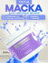 TEFIA Маска серебристая тонирующая, для светлых волос, UV-защита,...