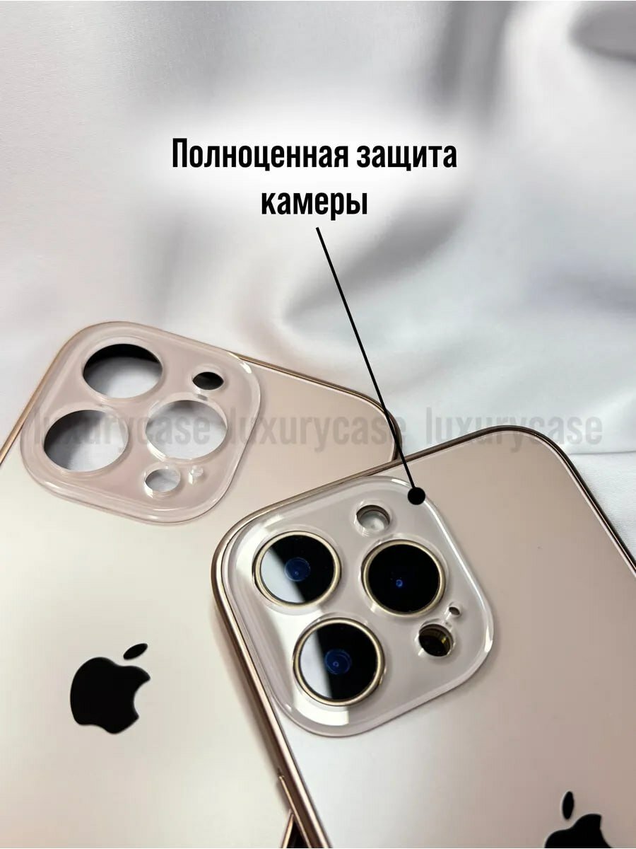 Чехол на iPhone 15 Pro, матовый, пластик , ударопрочный, золотой , Luxurycase. — фото 1