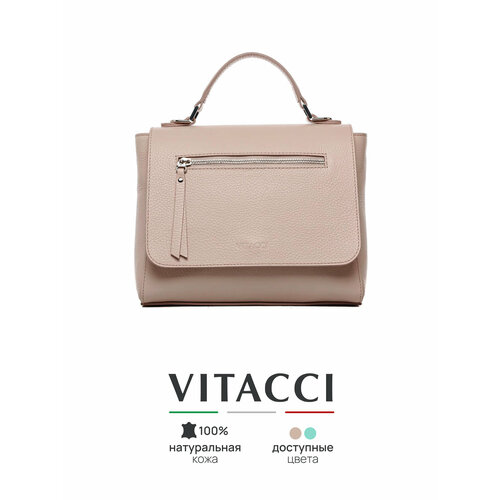 Сумка VITACCI бежевый 10394₽