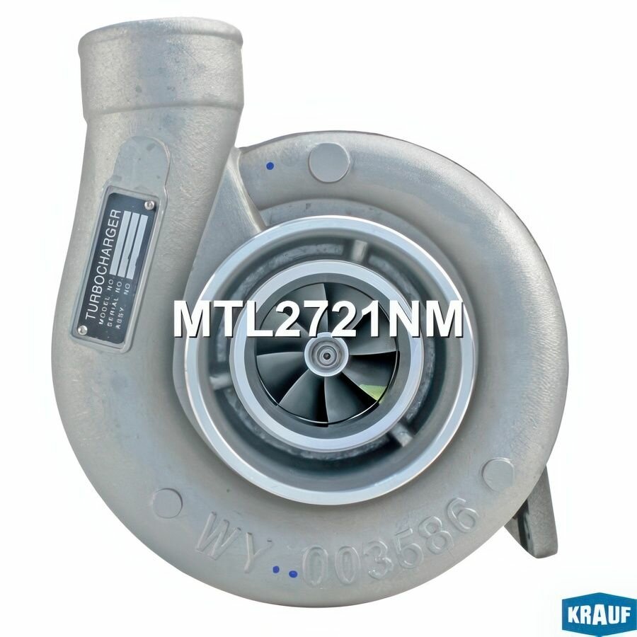 Турбокомпрессор, для Донгфенг Тракс, Камминс Кинг Лонг арт MTL2721NM