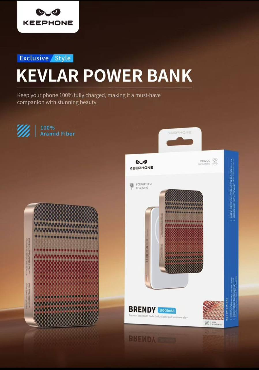 Внешний Magsafe аккумулятор Keephone Brendy, цвет "Sunset", 10000mAh