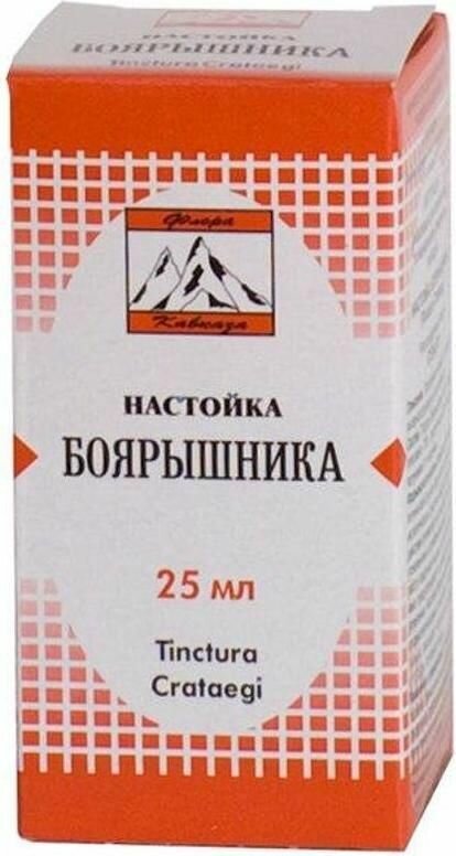 Боярышник настойка 25 мл