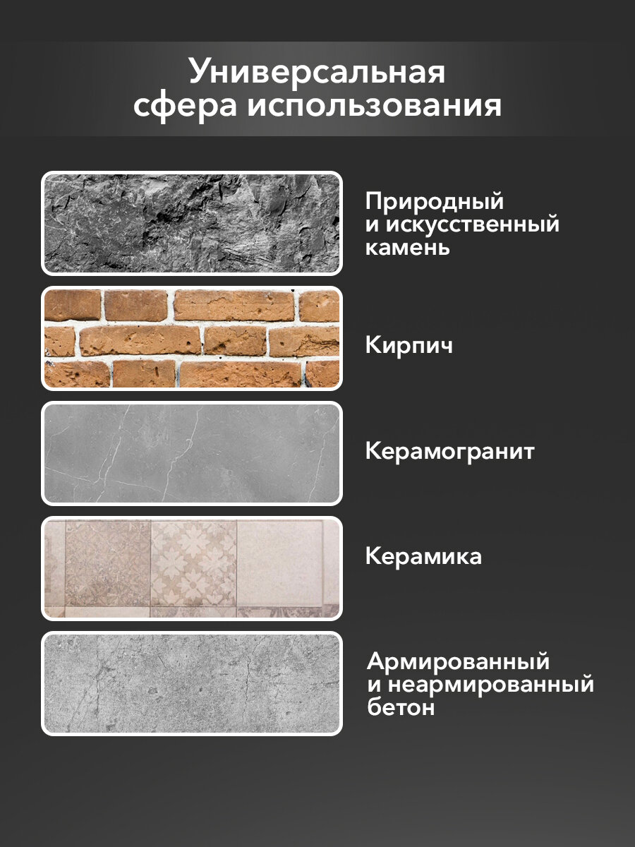 Диск алмазный Kranz отрезной высокопрочный сегментный 230x22.2 мм — фото 1