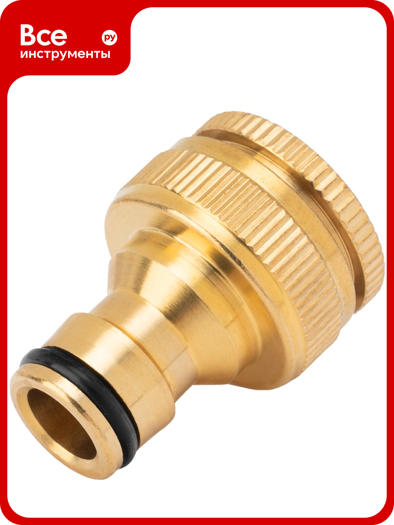 Адаптер латунный 1/2-3/4 внутренняя резьба с переходником PALISAD 65820
