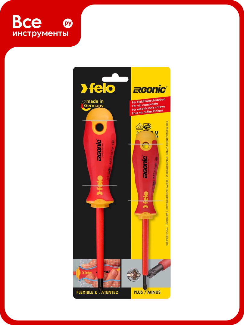 Набор крестовых диэлектрических отверток Felo Ergonic 2 шт 41792191