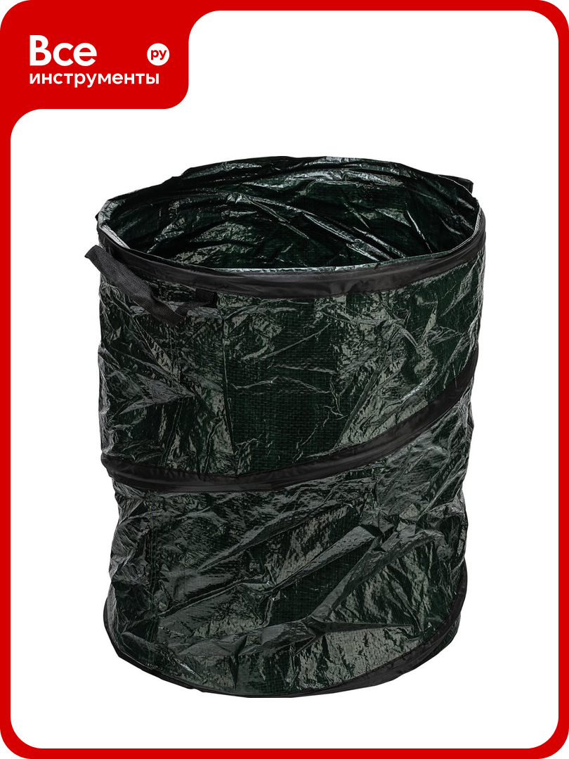 Садовый компостер 95 л PALISAD 64495