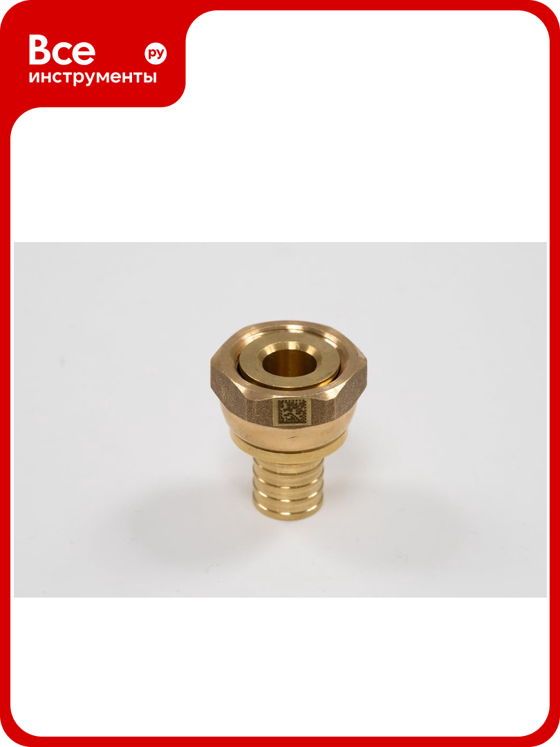 Переходник с накидной гайкой РЕХАУ 16 G 1 2 MX 11001 109672