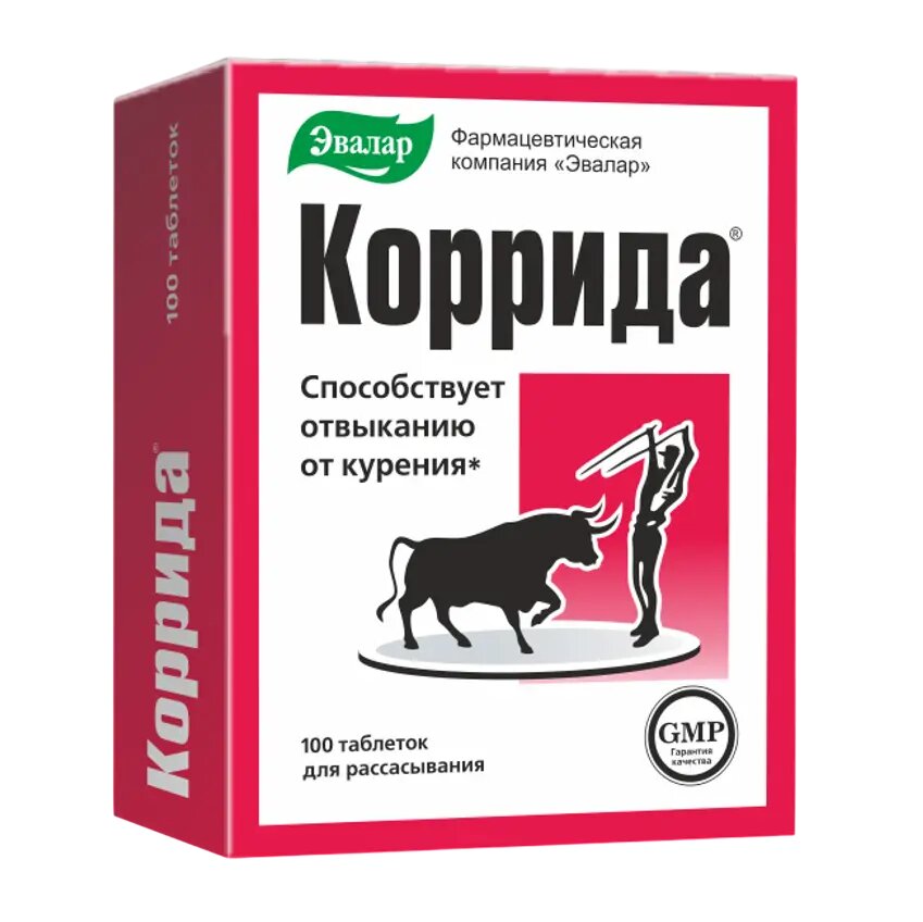 Коррида таблетки по 053 г 100 шт