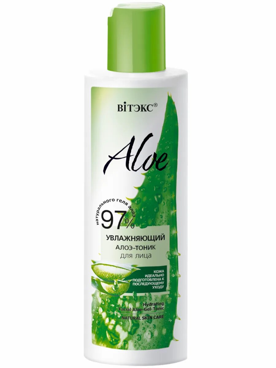 Тоник Витэкс "Aloe 97%", увлажняющий, для лица, флакон с дозатором, 150мл