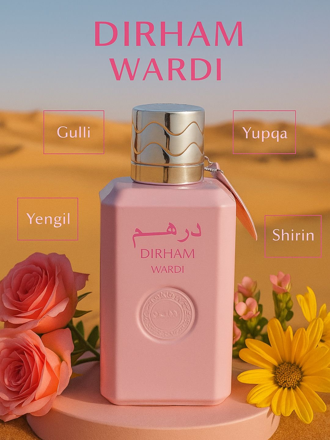 Духи dirham wardi, духи для женщин, ARD Al zaafaran dirham wardi, 100 мл,