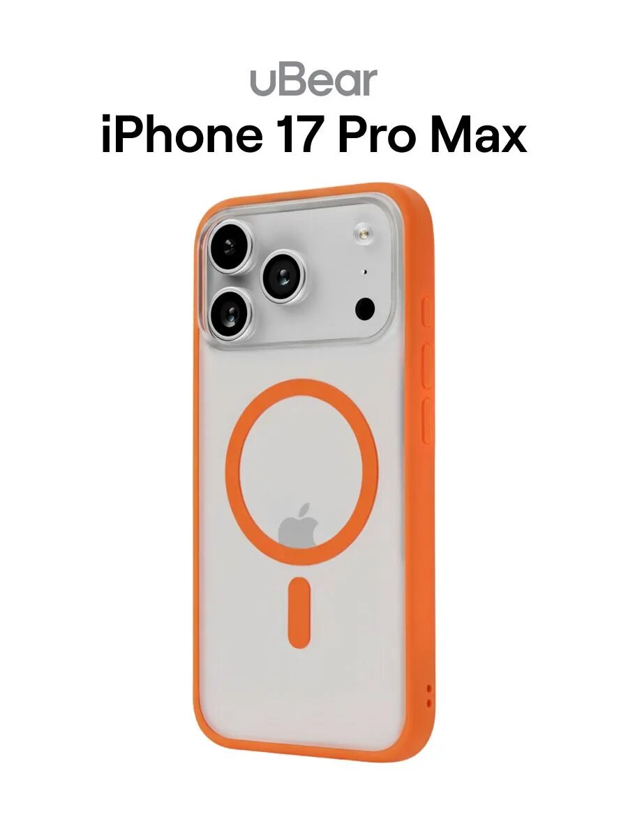 Чехол на iPhone 17 Pro Max uBear Cloud Mag Case, магнитный, цвет: оранжевый
