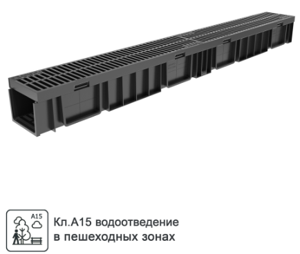 Гидролика канал с решеткой 1000x115x96мм пластик цвет черный