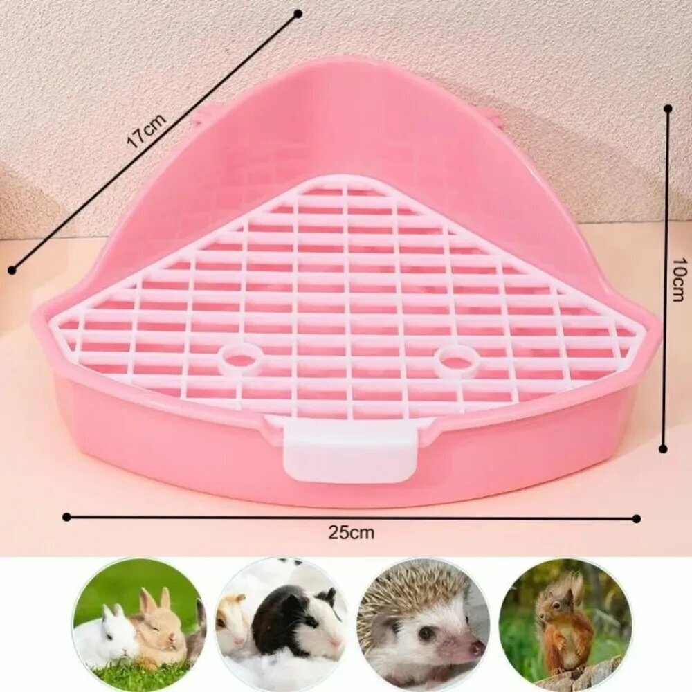 Лоток для грызунов с решеткой и креплением к клетке, удобный и гигиеничный туалет для хомяков, морских свинок, шиншилл, дегу и хорьков, съемная решетка, простой уход