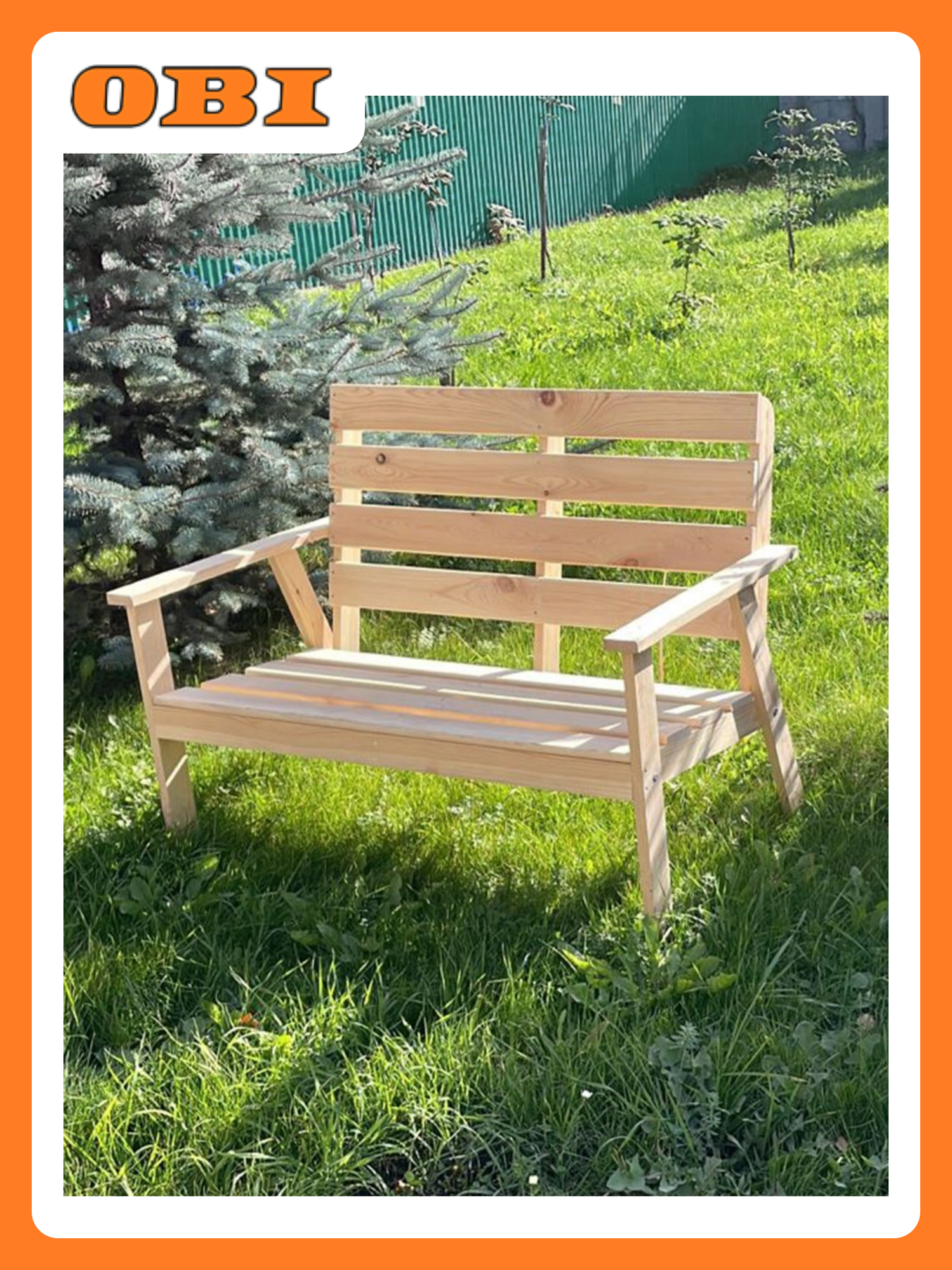 Скамейка деревянная