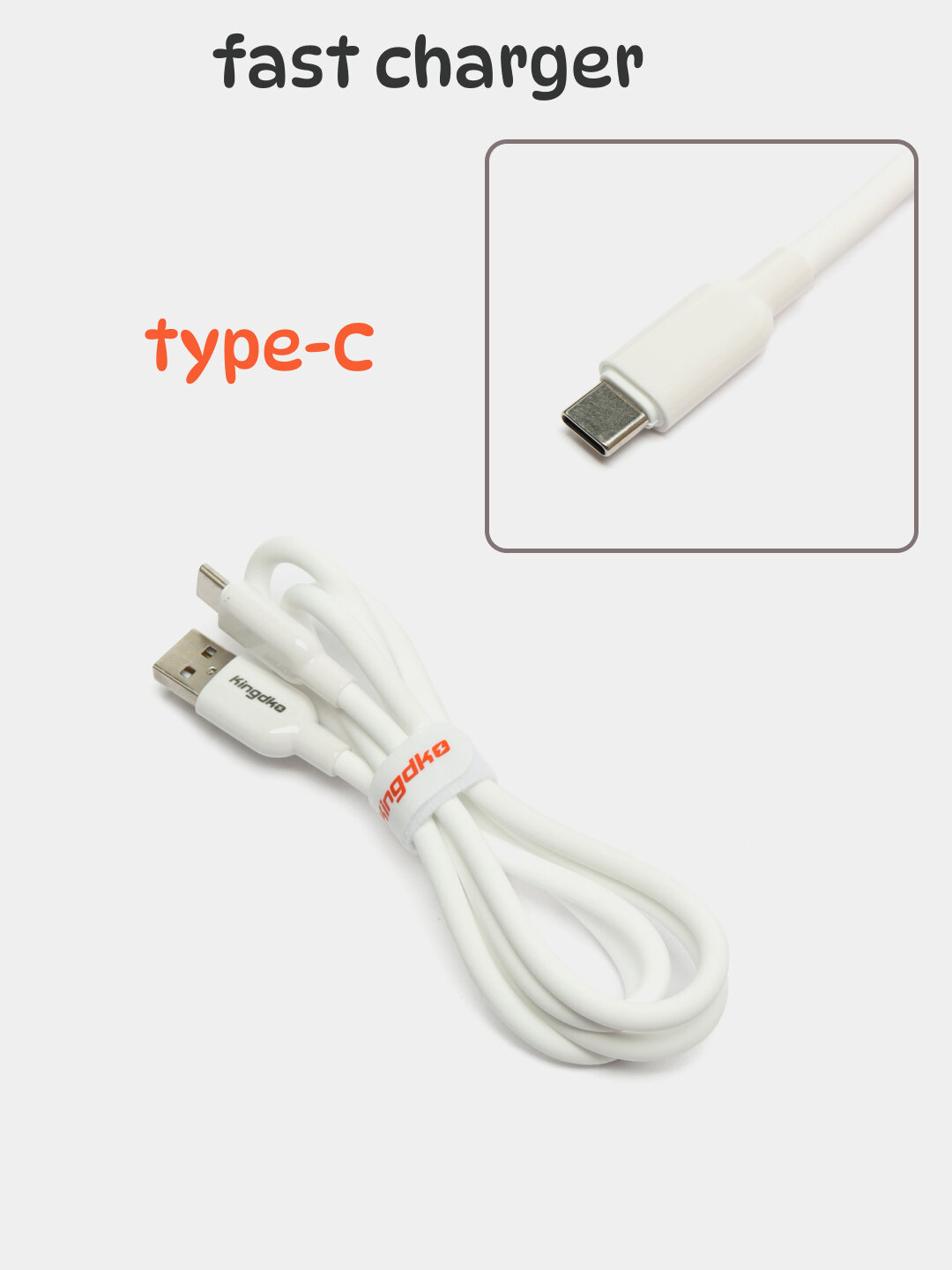 Оригинальный USB Type-C кабель длиной 90 см - надежное решение для зарядки и передачи данных