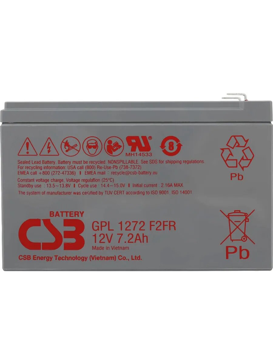 Батарея GPL1272 (12V 7,2Ah F2, FR) — фото 1