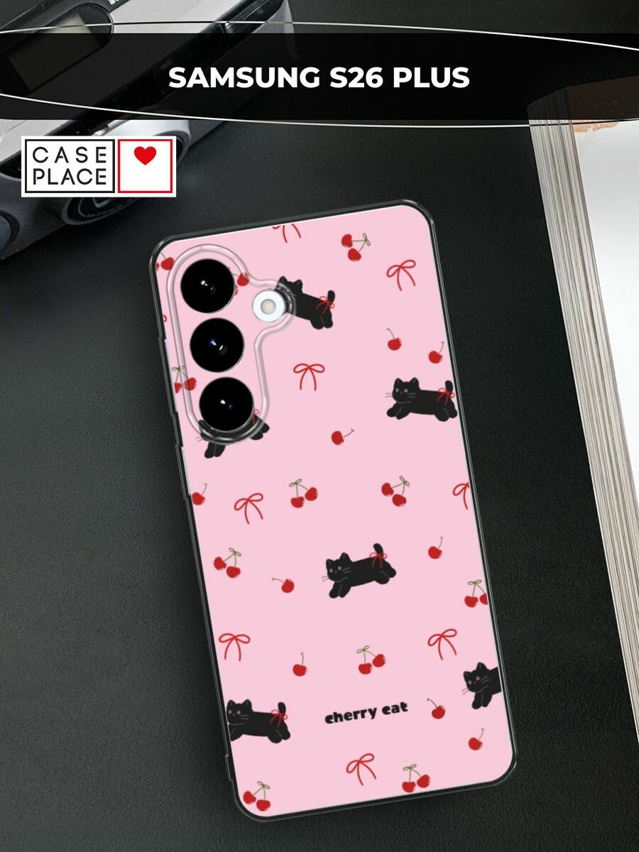 Чехол на Samsung S26 Plus / Самсунг S26 Плюс с принтом Cherry cat