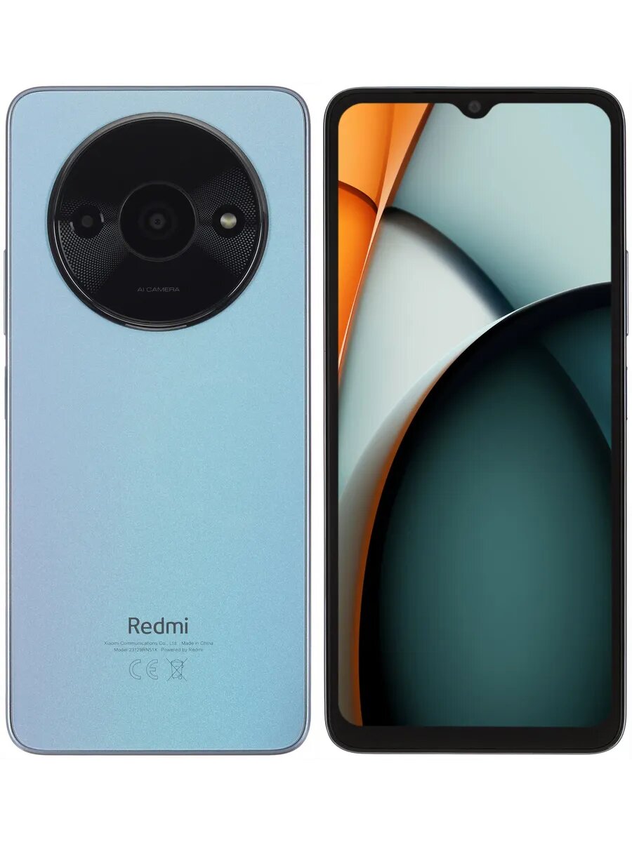 Смартфон Redmi A3 4GB/128GB Star Blue [X54107]