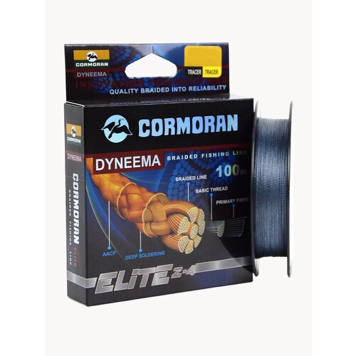 Плетеный шнур для рыбалки Cormoran 100 м 0.14 мм