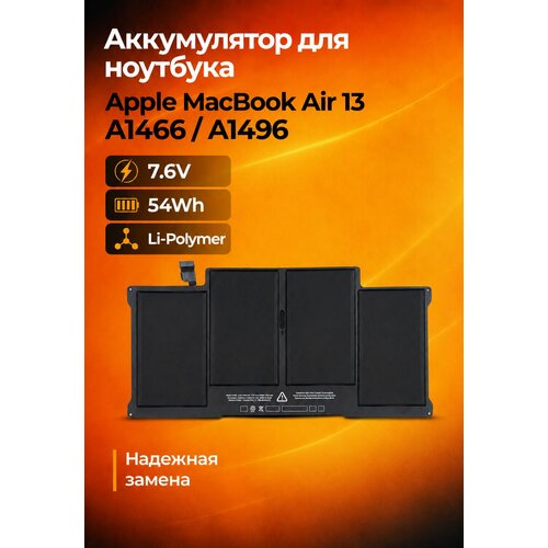 фото Аккумулятор для ноутбука apple macbook air 13 a1466 a1496 mid 2013 early 2014 early 2015 7.6v 54wh li-polymer mobparts