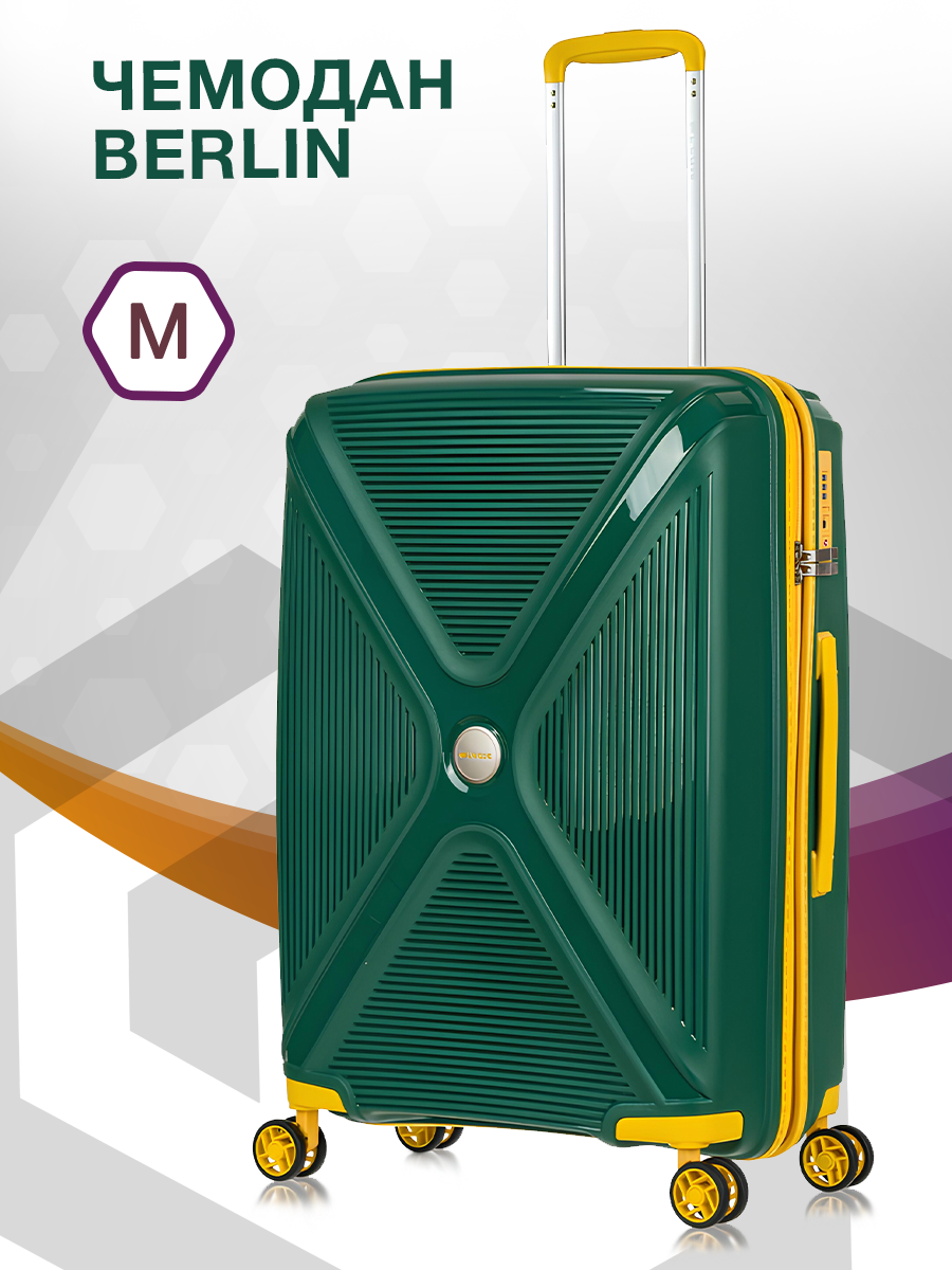 Чемодан L'case Ch0880 