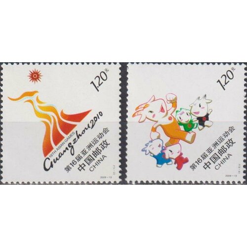Почтовые марки Китай 2009г. 16-я годовщина Азиатских игр - Гуанчжоу, Китай Спорт MNH почтовые марки китай 2009г национальные спортивные игры шаньдун китай спорт mnh