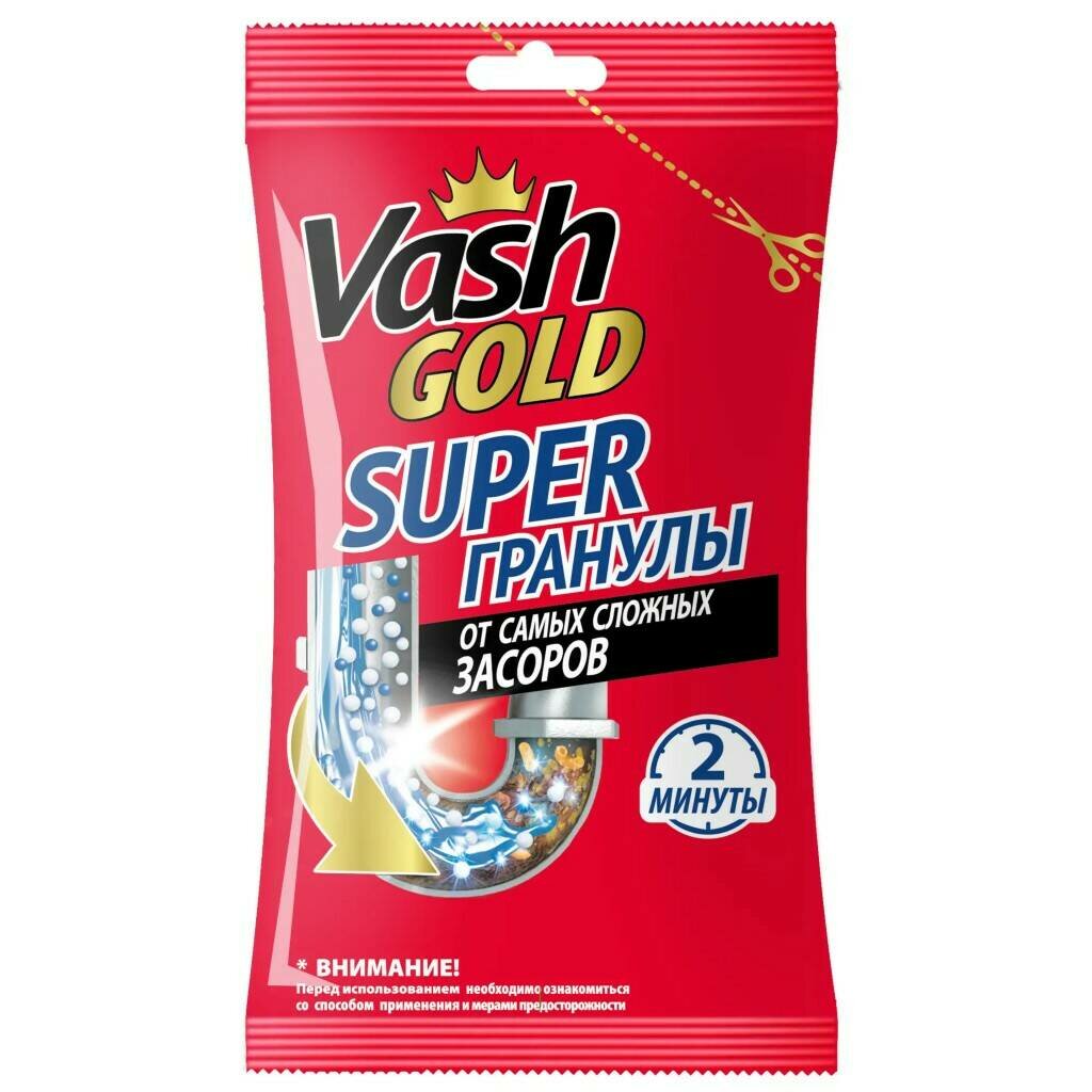 Средство для прочистки труб Vash Gold 70 г - фото №2