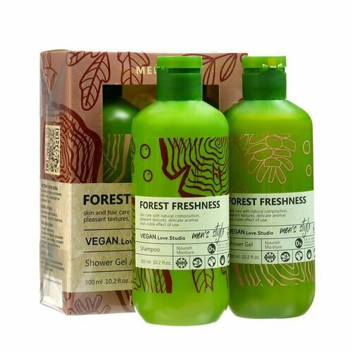 Подарочный набор для мужчин VEGAN LoveStudio FOREST FRESHNESS гель 300 млшампунь 300мл 1055₽