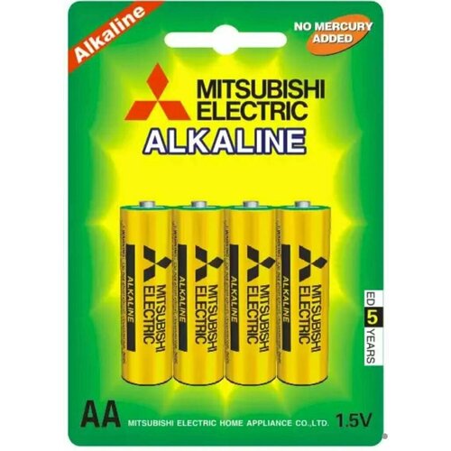 Батарейки пальчиковые АА, комплект из 4 шт