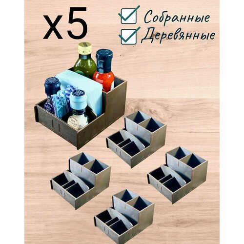 Салфетница набор 5 штук деревянная для кафе и ресторана, органайзер кухонный, менажница