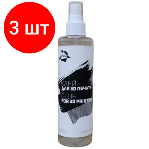 Комплект 3 штук Клей для печати PICASO 3D 250 мл 3338₽