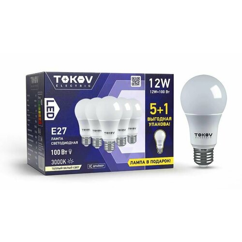 Набор промо лампа светодиодная 12Вт А60 3000К Е27 176-264В (Promo 5+1 шт) TOKOV ELECTRIC Promo-A60-E27-12-3K