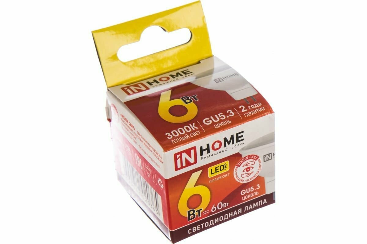 Лампа INHOME LED-JCDR-VC, 6Вт, 525lm, 30000ч, 3000К, GU5.3, 10 шт. - фото №2