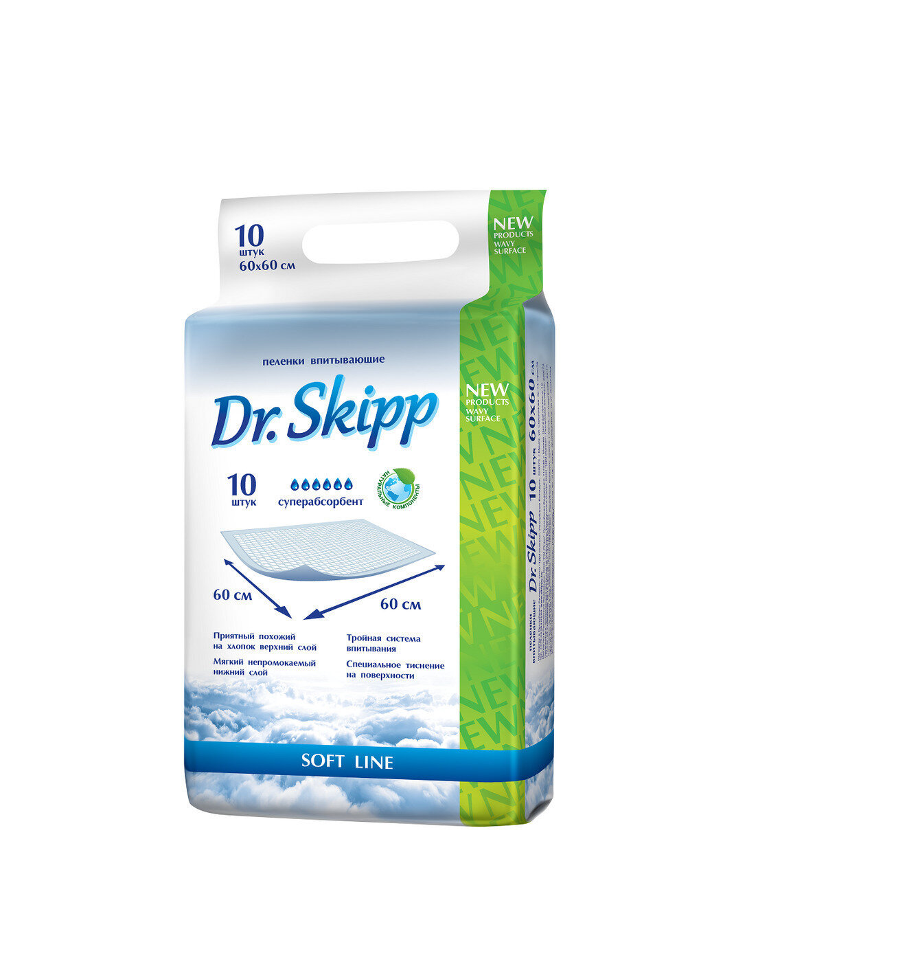 Одноразовые гигиенические пеленки Dr. Skipp Soft Line, 60x60 см, 10 шт. - фото №2