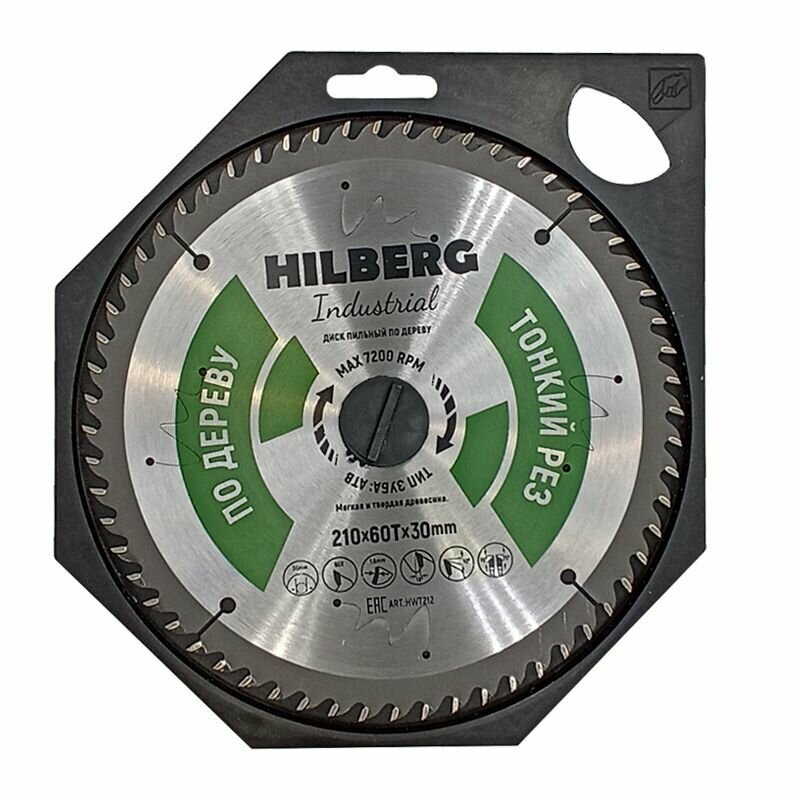 Диск пильный Hilberg Industrial Дерево тонкий рез 210*30*60Т HWT212