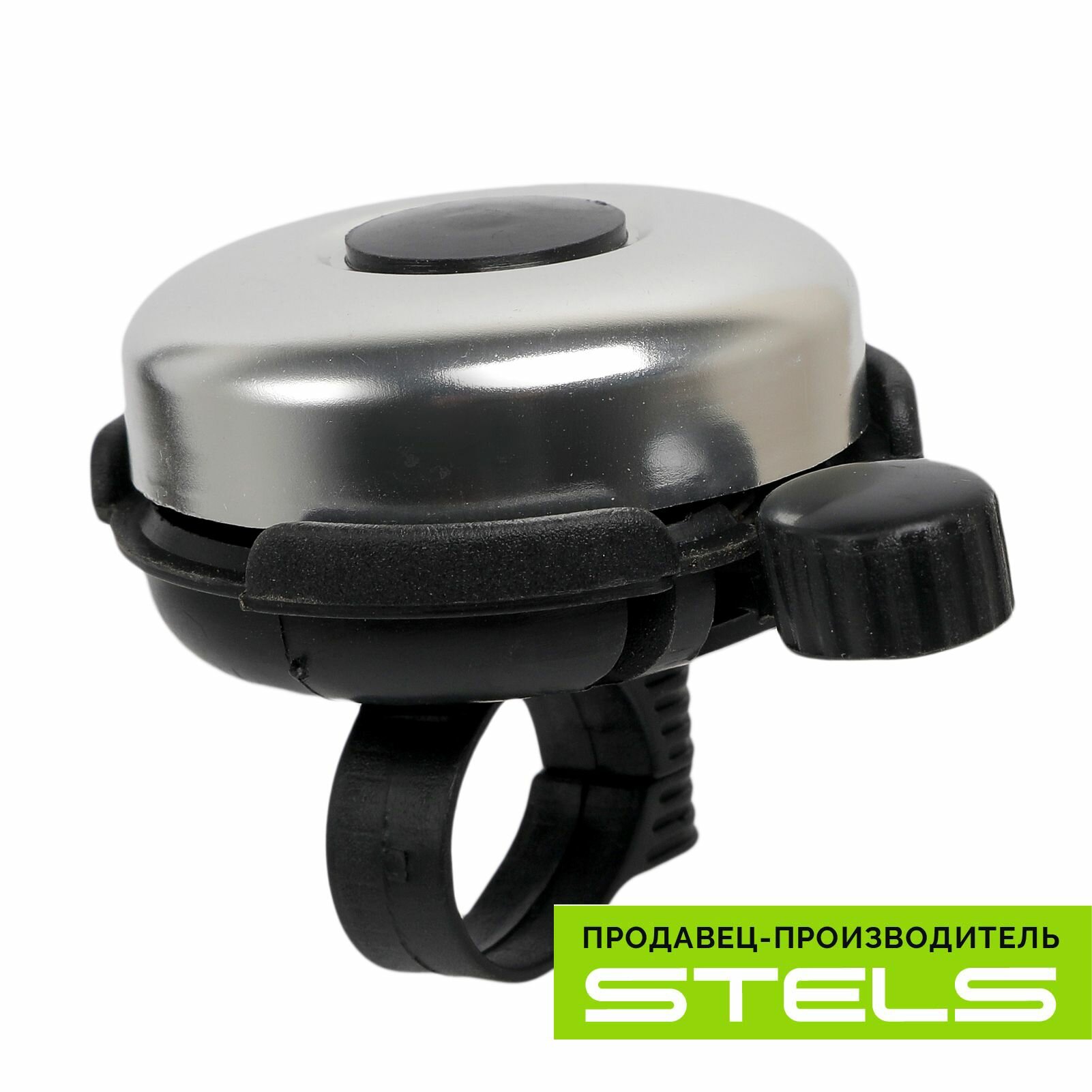 Звонок велосипедный STELS XN-052 - алюминий+пластик 52 мм чёрно-серый