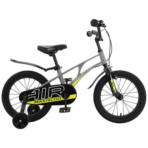 Детский Двухколесный Велосипед Серия Air Стандарт Плюс 14 Серый Матовый 2023 1290000₽