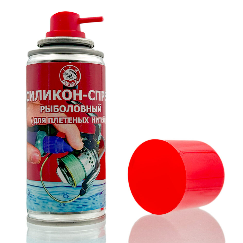 фото Силиконовая спрей-смазка для плетеных шнуров и лесок, силиконовый спрей для рыбалки, 140 мл