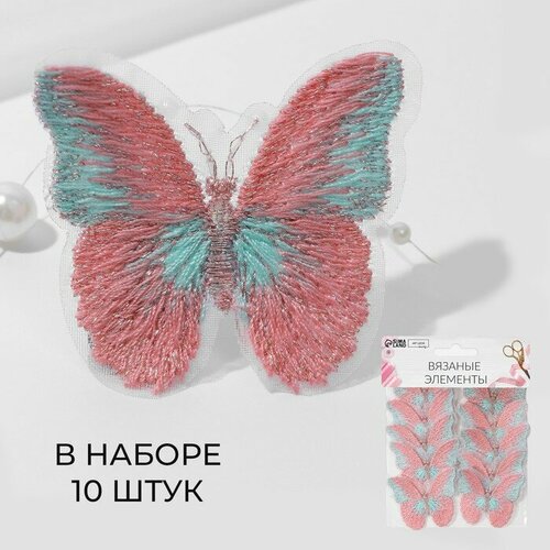 Вязаные элементы Бабочки двухцветные, 5 x 4 см, 10 шт, цвет розовый/белый 2 шт