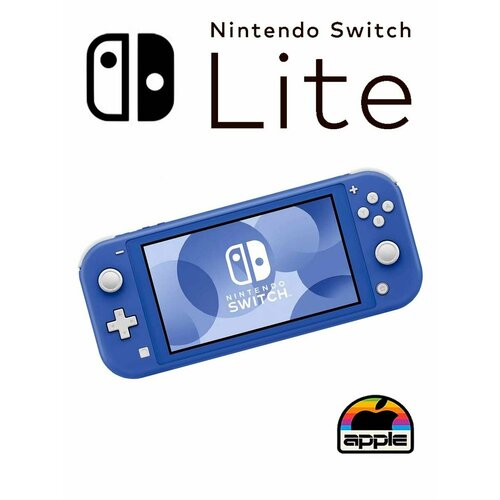 Портативная игровая консоль Nintendo Switch Lite 32 ГБ Blue игровая приставка nintendo switch lite кораллово розовый