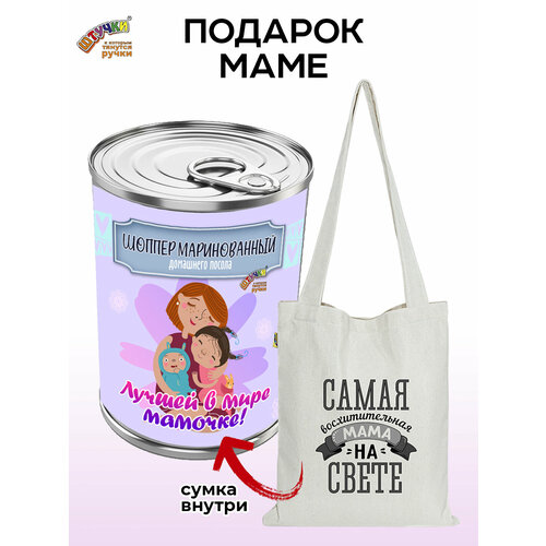 фото Сумка шоппер штучки, к которым тянутся ручки, фиолетовый, белый