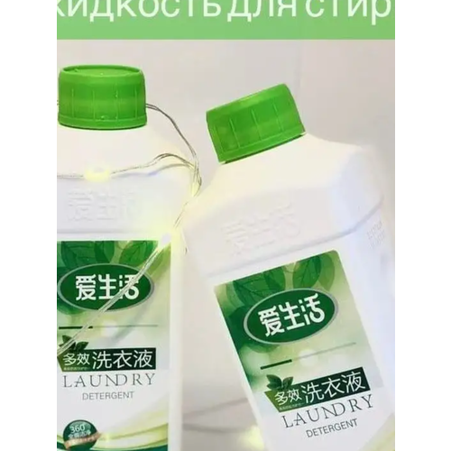ILiFE Laundry detergent гель для стирки 1 литр