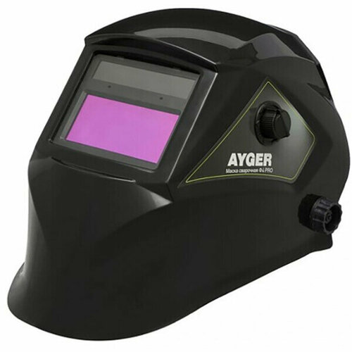 маска сварочная ayger хамелеон ф8 pro 100 50 мм din 4 в коробке Маска сварочная Ayger Хамелеон DIN 9-13 (AYGER Ф4)