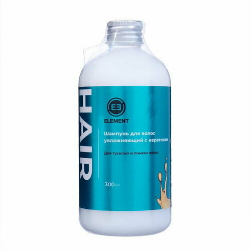 Шампунь для волос увлажняющий с кератном 300 мл 693₽