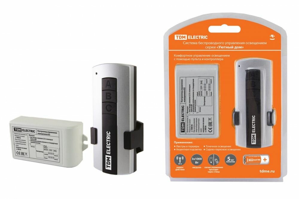 фото Пульт д/у+блок управления для светильников 2канала 2*1000Вт серый TDM